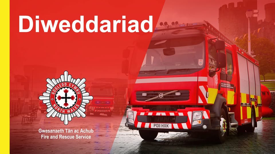 diweddariad gyda crest dan a peiriant tan